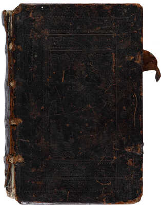 Евангелие Учительное. [Вильна: Тип. Мамоничей, около 1595].